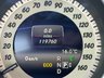 USED 2013 63 MERCEDES-BENZ E-CLASS 2.1 E220 CDI AMG Sport Cabriolet 2dr Diesel G-Tronic+ Euro 5 (s/s) (170 ps) 2 Former Keepers, 58.9 MPG, Heated Seats & Neck Scarf