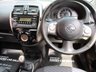 USED 2016 66 NISSAN MICRA 1.2 Acenta Hatchback 5dr Petrol Manual Euro 6 (80 ps) �&pound;35 ROAD TAX ,6 MONTHS WARRANTY ,6 SERVICE STAMPS ,ALLOYS ,CLIMATE CONTROL ,2 KEYS ,PRISTINE EXAMPLE , 