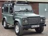 USED 2012 62 LAND ROVER DEFENDER 2.2 TDCi County Station Wagon Double Cab 3dr Diesel Manual 4WD SWB Euro 5 (122 ps) MOT UNTIL MAY 2027!