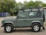 USED 2012 62 LAND ROVER DEFENDER 2.2 TDCi County Station Wagon Double Cab 3dr Diesel Manual 4WD SWB Euro 5 (122 ps) MOT UNTIL MAY 2027!