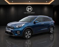 USED 2020 70 KIA NIRO 1.6 GDi 2 SUV 5dr Petrol Hybrid DCT Euro 6 (s/s) (139 bhp) 