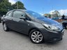 USED 2017 67 VAUXHALL CORSA 1.4i ecoTEC Energy Hatchback 3dr Petrol Manual Euro 6 (a/c) (75 ps) 