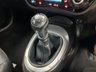 USED 2015 15 NISSAN JUKE 1.5 dCi Tekna SUV 5dr Diesel Manual Euro 6 (s/s) (110 ps) ELECTRIC SUNROOF! LEATHER!