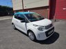 USED 2016 65 CITROEN C1 1.0 VTi Feel Hatchback 3dr Petrol Manual Euro 6 (68 ps) CATEGORY INSURANCE LOSS 2023