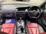 USED 2012 12 AUDI S5 3.0 TFSI V6 Cabriolet 2dr Petrol S Tronic quattro Euro 5 (s/s) (333 ps) 