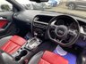 USED 2012 12 AUDI S5 3.0 TFSI V6 Cabriolet 2dr Petrol S Tronic quattro Euro 5 (s/s) (333 ps) 