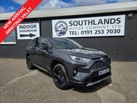 USED 2020 70 TOYOTA RAV4 2.5 VVT-h Dynamic SUV 5dr Petrol Hybrid CVT 4WD Euro 6 (s/s) (222 ps) 12 MONTHS MOT AND WARRANTY INCLUDED