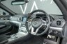 USED 2016 16 MERCEDES-BENZ SL 3.0 SL400 AMG Sport Convertible 2dr Petrol G-Tronic+ Euro 6 (s/s) (333 ps) HARMAN/KARDON, AIR SCARF, MASSAGE