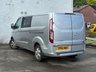 USED 2016 16 FORD TRANSIT CUSTOM 2.2 TDCi 290 Limited Panel Van 5dr Diesel Manual L2 H1 (191 g/km, 123 bhp) THIS IS A LOVELY EXAMPLE FROM FORD WITH A STYLISH 6 SEATER MANUAL DIESEL , COMES WITH A/C ,MULTIFUNTIONAL STEERING WHEEL AND YOU DONT HAVE TO PAY VAT ON THIS VEHICLE
