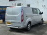 USED 2016 16 FORD TRANSIT CUSTOM 2.2 TDCi 290 Limited Panel Van 5dr Diesel Manual L2 H1 (191 g/km, 123 bhp) THIS IS A LOVELY EXAMPLE FROM FORD WITH A STYLISH 6 SEATER MANUAL DIESEL , COMES WITH A/C ,MULTIFUNTIONAL STEERING WHEEL AND YOU DONT HAVE TO PAY VAT ON THIS VEHICLE