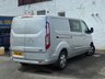USED 2016 16 FORD TRANSIT CUSTOM 2.2 TDCi 290 Limited Panel Van 5dr Diesel Manual L2 H1 (191 g/km, 123 bhp) THIS IS A LOVELY EXAMPLE FROM FORD WITH A STYLISH 6 SEATER MANUAL DIESEL , COMES WITH A/C ,MULTIFUNTIONAL STEERING WHEEL AND YOU DONT HAVE TO PAY VAT ON THIS VEHICLE
