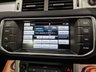 USED 2014 14 LAND ROVER RANGE ROVER EVOQUE 2.2 SD4 Dynamic Fuji White SUV 5dr Diesel Auto 4WD Euro 5 (s/s) (190 ps) 