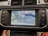 USED 2014 14 LAND ROVER RANGE ROVER EVOQUE 2.2 SD4 Dynamic Fuji White SUV 5dr Diesel Auto 4WD Euro 5 (s/s) (190 ps) 