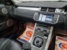 USED 2014 14 LAND ROVER RANGE ROVER EVOQUE 2.2 SD4 Dynamic Fuji White SUV 5dr Diesel Auto 4WD Euro 5 (s/s) (190 ps) 