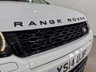 USED 2014 14 LAND ROVER RANGE ROVER EVOQUE 2.2 SD4 Dynamic Fuji White SUV 5dr Diesel Auto 4WD Euro 5 (s/s) (190 ps) 