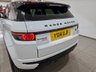 USED 2014 14 LAND ROVER RANGE ROVER EVOQUE 2.2 SD4 Dynamic Fuji White SUV 5dr Diesel Auto 4WD Euro 5 (s/s) (190 ps) 