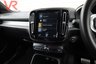 USED 2019 68 VOLVO XC40 2.0 T4 R-Design SUV 5dr Petrol Auto AWD Euro 6 (s/s) (190 ps) Full History + Tow Bar + CarPlay