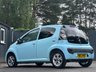 USED 2012 12 CITROEN C1 1.0i VTR+ Hatchback 5dr Petrol Manual Euro 5 (68 ps) 