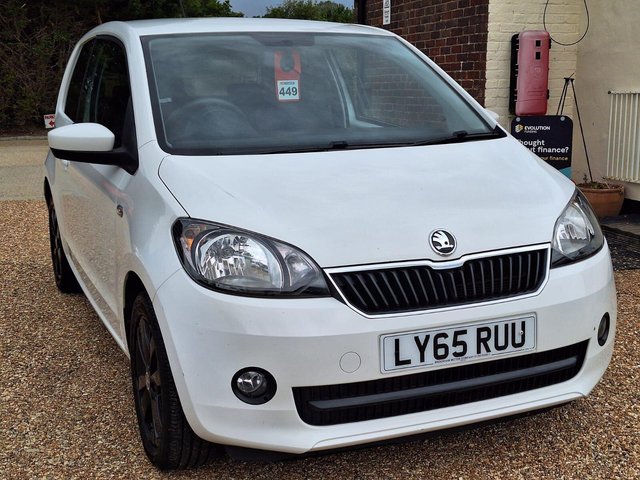 View our SKODA CITIGO