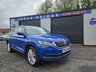 USED 2020 20 SKODA KODIAQ 2.0 TDI SE L SUV 5dr Diesel DSG 4WD Euro 6 (s/s) (7 Seat) (150 ps) 