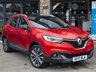 USED 2017 17 RENAULT KADJAR 1.5 dCi Signature Nav SUV 5dr Diesel EDC Euro 6 (s/s) (110 ps) 6 MONTHS RAC PLATINUM WARRANTY DAB