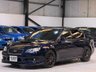 USED 2006 SUBARU LEGACY 2.0 TUNED BY STI 1/300 SALOON EJ20 TURBO 4WD AUTO ULEZ FRESH IMPORT + STI + LOW MILES