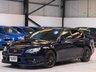 USED 2006 SUBARU LEGACY 2.0 TUNED BY STI 1/300 SALOON EJ20 TURBO 4WD AUTO ULEZ FRESH IMPORT + STI + LOW MILES