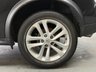 USED 2016 16 NISSAN JUKE 1.5 dCi N-Connecta SUV 5dr Diesel Manual Euro 6 (s/s) (110 ps) 
