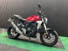 USED 2018 18 HONDA CBF300 FINANCE SPECIALISTS APPLY NOW LOW RATE FINANCE DELIVERY AVAILABLE