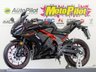 USED 2026 26 LEXMOTO LXR125 LXR 125 SY 125-10 CBT Ready. Finance. Warranty. Nationwide delivery.