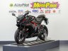 USED 2026 26 LEXMOTO LXR125 LXR 125 SY 125-10 CBT Ready. Finance. Warranty. Nationwide delivery.