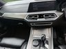 USED 2021 71 BMW X5 3.0 45e 24kWh M Sport Auto xDrive Euro 6 (s/s) 5dr 1 Owner/Full BMW History/Vat Q