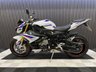 USED 2020 70 BMW S 1000 R FINANCE SPECIALISTS APPLY NOW LOW RATE FINANCE DELIVERY AVAILABLE