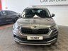 USED 2022 22 SKODA KODIAQ 2.0 TDI SE L SUV 5dr Diesel DSG Euro 6 (s/s) (7 Seat) (150 ps) 