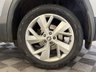 USED 2022 22 SKODA KODIAQ 2.0 TDI SE L SUV 5dr Diesel DSG Euro 6 (s/s) (7 Seat) (150 ps) 