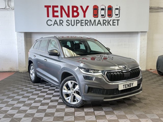 View our SKODA KODIAQ