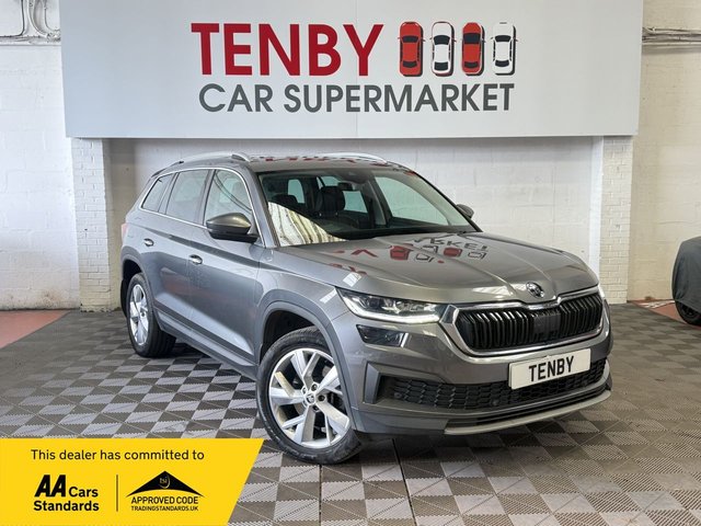 View our SKODA KODIAQ