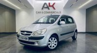 USED 2008 08 HYUNDAI GETZ 1.1 CDX Hatchback 5dr Petrol Manual (130 g/km, 65 bhp) 
