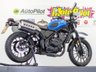 USED 2023 23 HONDA CL500 500 Naked Petrol Manual Euro 5 (46 ps) 1 Owner. Finance. Warranty. FSH. Nationwide delivery.