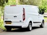 USED 2022 72 FORD TRANSIT CUSTOM 2.0 300 EcoBlue Trend Panel Van 5dr Diesel Manual L1 H1 Euro 6 (s/s) (105 ps) 