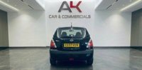 USED 2007 07 KIA RIO 1.4 Ice Hatchback 5dr Petrol Manual (150 g/km, 95 bhp) 