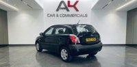 USED 2007 07 KIA RIO 1.4 Ice Hatchback 5dr Petrol Manual (150 g/km, 95 bhp) 