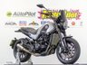 USED 2019 19 BENELLI LEONCINO 500 500 Naked Petrol Manual Euro 4 (47 ps) A2 licence. Finance. Nationwide delivery.