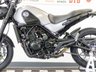 USED 2019 19 BENELLI LEONCINO 500 500 Naked Petrol Manual Euro 4 (47 ps) A2 licence. Finance. Nationwide delivery.