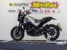USED 2019 19 BENELLI LEONCINO 500 500 Naked Petrol Manual Euro 4 (47 ps) A2 licence. Finance. Nationwide delivery.