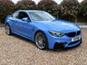 USED 2018 18 BMW M4 3.0 BiTurbo Competition Coupe 2dr Petrol DCT Euro 6 (s/s) (450 ps) 