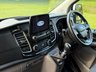 USED 2020 20 FORD TRANSIT CUSTOM 2.0 300 EcoBlue Limited Panel Van 5dr Diesel Manual L1 H1 Euro 6 (s/s) (130 ps) 