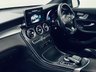USED 2018 68 MERCEDES-BENZ GLC 2.1 GLC250d AMG Line (Premium Plus) Coupe 5dr Diesel G-Tronic+ 4MATIC Euro 6 (s/s) (204 ps) Selenite Grey | Black Leather Interior | Glass Sunroof | Burmester Audio | Ambient Lighting | 20 Inch Wheels | ULEZ OK