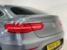 USED 2018 68 MERCEDES-BENZ GLC 2.1 GLC250d AMG Line (Premium Plus) Coupe 5dr Diesel G-Tronic+ 4MATIC Euro 6 (s/s) (204 ps) Selenite Grey | Black Leather Interior | Glass Sunroof | Burmester Audio | Ambient Lighting | 20 Inch Wheels | ULEZ OK