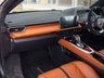 USED 2023 23 LOTUS EMIRA 3.5 V6 First Edition Coupe 2dr Petrol IPS Euro 6 (404 ps) BLACK PACK | KEF AUDIO